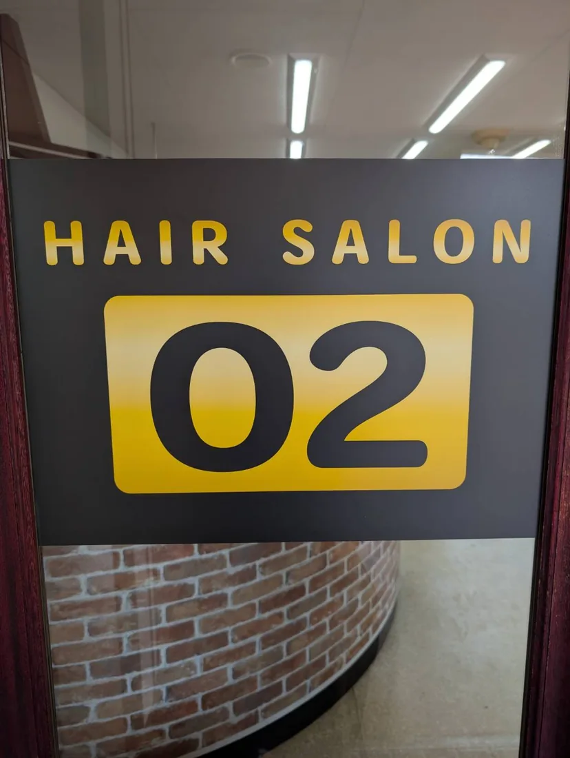 実際の看板